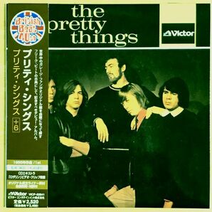 帯付国内盤(紙ジャケ仕様) The Pretty Things:プリティ・シングス / プリティ・シングス＋６の画像1