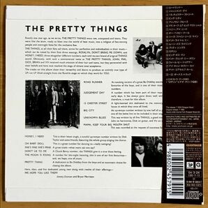 帯付国内盤(紙ジャケ仕様) The Pretty Things:プリティ・シングス / プリティ・シングス＋６の画像2