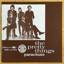 帯付国内盤(紙ジャケ仕様) The Pretty Things:プリティ・シングス / Parachute:パラシュート＋６_画像4