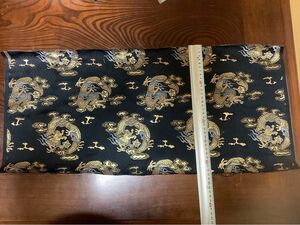 西陣織　金襴　生地　龍柄 刺繍　70cm×33cm 3,000円→1,800円→1,000円限定セール 切り端にほつれありのため