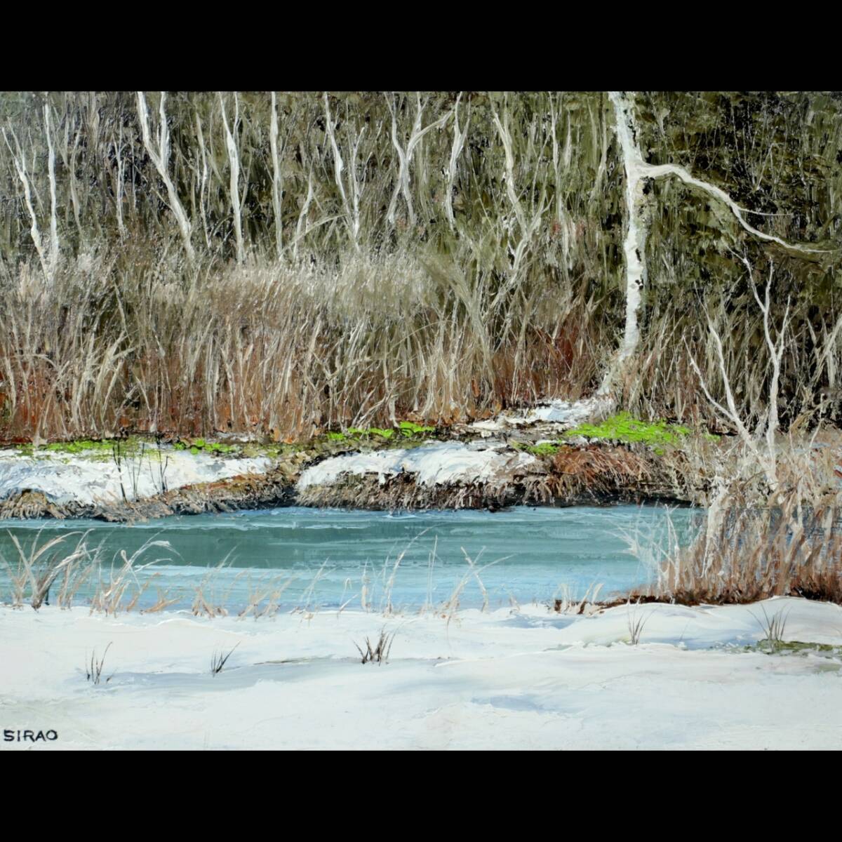 ｡◆ ◆ Trabajo genuino garantizado Kenichi Shirao Escena de nieve Pintura al óleo pintada a mano No. 6 Caja de tatami T[R125]S/24, 2 vueltas/SK/(160), Cuadro, Pintura al óleo, Naturaleza, Pintura de paisaje