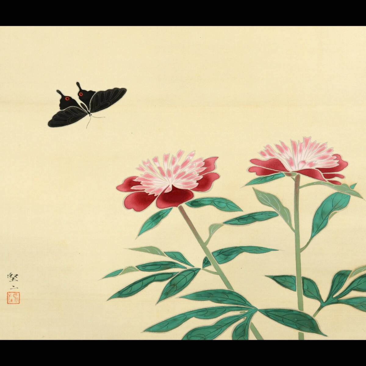 ◆ ◆ Authenticity guaranteed Kenji Yoshioka Peony Handwritten Japanese painting Hanging scroll Same box [B248] W/24.3 turns/MY/(120), painting, Japanese painting, flowers and birds, birds and beasts