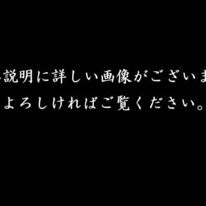 。◆楾◆ 真作保証 上村松園 「待月」 手摺木版画 限定300部 T[B43.1]OR3/24.3廻/SI/(160)の画像8