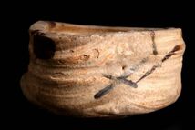 。◆楾◆ 古美術品 織部焼 沓茶碗 15cm 茶道具 唐物骨董 [D135.1]RQ2/23.12廻/FM/(60)_画像7