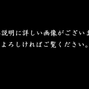 ◆楾◆2 江戸時代 河内守国助 刀 67.7cm 認定書付 刀剣武具骨董 [B195]QOT/24.3廻/OD/(140)の画像9