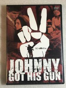●即決DVD新品● ジョニーは戦場へ行った ティモシー・ボトムズ 戦争映画 管理-角川
