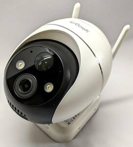 ieGeek solar PTZ battery security camera ZS-GX1S white 
