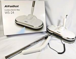 AlFaBot cordless electric mop WS-24 white 