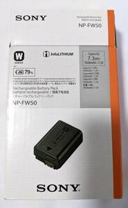 SONY リチャージブルバッテリーパック NP-FW50 ブラック 