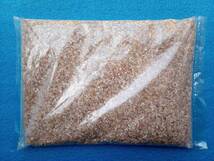 カニガラ　蟹殻　キチン質　アスタキサンチン　天然素材　有機栽培　お試しサイズ　_画像2