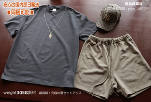  new goods #LA popular men's weight T-shirt setup L. ash khaki top and bottom sweat pants suit bai color shorts short bread summer spring room 