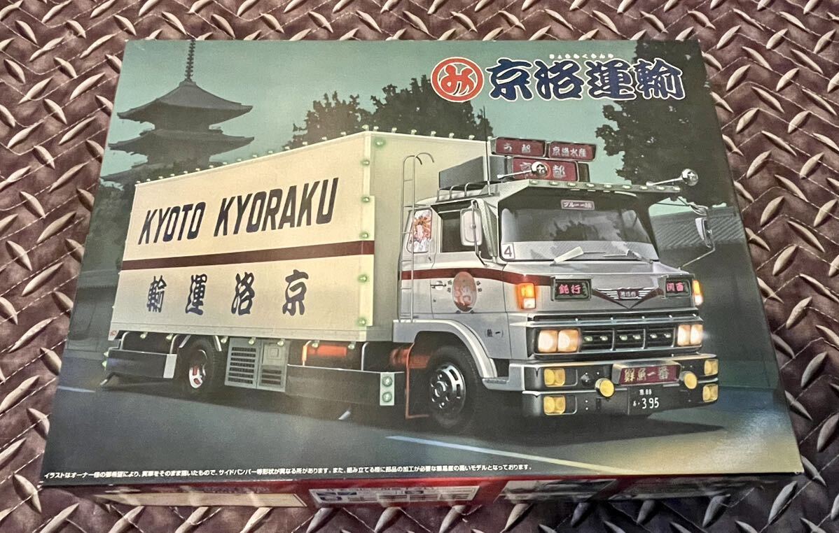 Yahoo!オークション -「京洛運輸」(プラモデル) の落札相場 Yahoo!オークション -「京洛運輸」(プラモデル) の落札相場