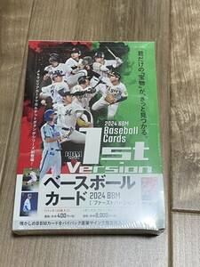 先行発売 シュリンク付 BBM 2024 1st 未開封 ボックス 定価8800円