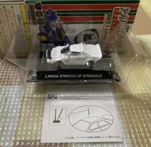 3C16★CM’s 1/64★ラリーカーコレクション★ランチア ストラトス LANCA STRATOS HF STRADALE ストラダーレ★シークレット★未使用未展示