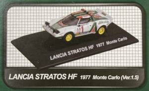 3C21★CM’s 1/64★ラリーカーコレクション★ランチアストラトス LANCA STRATOS HF 1977 Monte Carlo Ver1.5★ALITALIA アリタリア★未使用