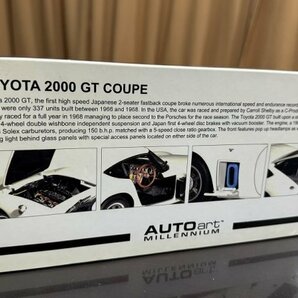 レア商品★AUTOart（オートアート） TOYOTA 2000 GT COUPE  1/18 ホワイト 支払い２４H以内限定の画像6