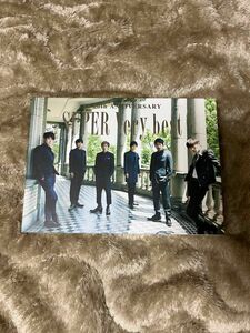 SUPER Very best (3枚組CD＋DVD) (初回生産限定盤A)