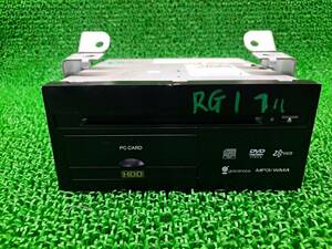 ☆　711　ホンダ　39540-SLJ-N01 ステップワゴン RG1 RG2 RG3 RG4 純正 HDD ナビユニット ナビコンピューター