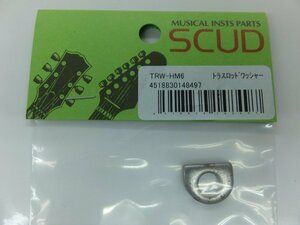 SCUD TRW-HM6 トラスロッドワッシャー