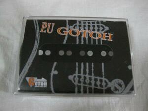 Gotoh Pickups JB-Custom Bridge Side Black ◆ Сделано Goto