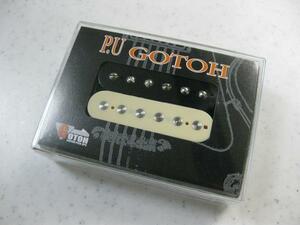 GOTOH PICKUPS HB-CLASSIC α ネック側ゼブラ◆ゴトー製