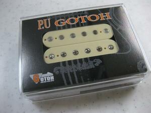 GOTOH PICKUPS HB-CUSTOM ブリッジ側クリーム◆ゴトー製