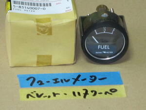  Bellett 117 coupe original new goods fuel total PR91W PR95 PR91 PR50 PR60 PA90 PA95 etc. Isuzu Isuzu ISUZU 3 scale meter fuel meter 