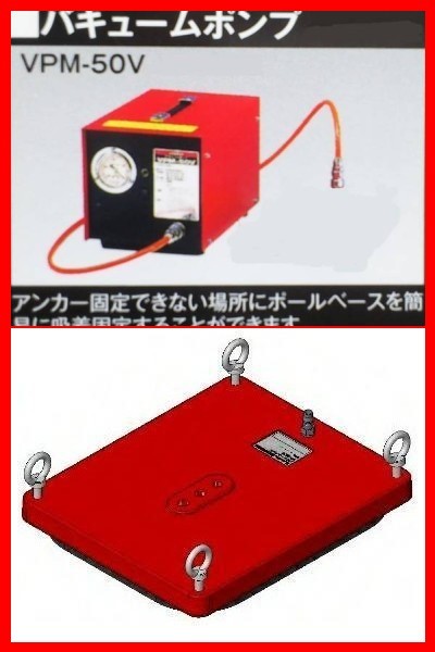2025年最新】Yahoo!オークション -vpm=50vの中古品・新品・未 2025年最新】Yahoo!オークション -vpm=50vの中古品・新品・未