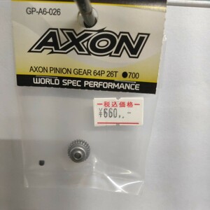 AXON PINION GEAR 64P 26T GP-A6-026、XRAY,BD,TRF,MTC,タミヤ、