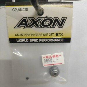 AXON PINION GEAR 64P 28T GP-A6-028、XRAY,BD,TRF,MTC,タミヤ、