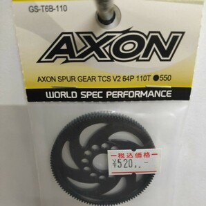 AXON SPUR GEAR TCS V2 64P 110T GS-T6B-110、XRAY,BD,TRF,MTC,タミヤ、の画像1