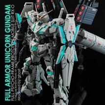 RG 1/144 フルアーマー・ユニコーンガンダム専用水転写式デカール_画像3