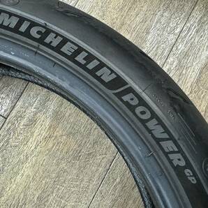 【バリ山】ミシュラン パワーGP 120/70ZR17 190/55ZR17 前後セット      検）MICHELIN POWER GP2 6 5 RS CUP2 200/55ZR17 カップ2 S22の画像2