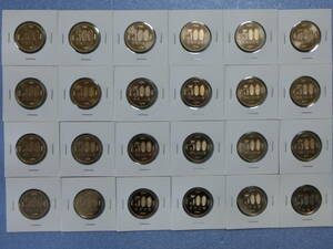 未使用　５００円硬貨　平成１２～令和３年（新、旧）　2４枚　セット出し　新品同様