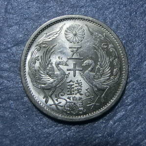 鳳凰５０銭銀貨  昭和１２年 の画像2
