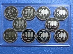 プルーフ　５００円硬貨　平成１６～２５年　セット出し　新品同様