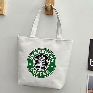 スタバ　トートバッグ ランチバッグ　ハンドバック　白　　キャンバス　ホワイト　軽量　開口部ファスナー式 