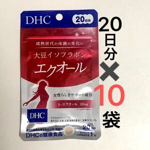 DHC●大豆イソフラボン