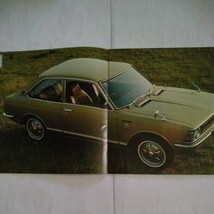旧車当時物　トヨタ カローラ（'71)カタログ_画像3