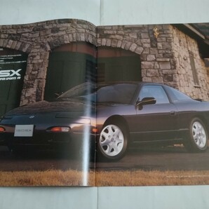 旧車当時物 日産 180SX（'94)カタログの画像2