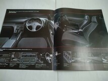 旧車当時物　日産 180SX（'94)カタログ_画像4