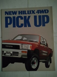  старый машина подлинная вещь Toyota Hilux pick up ('90) каталог 