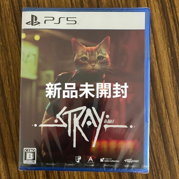 PS5 Stray 通常版　新品未開封