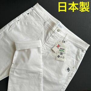  size 7/ made in Japan - spring summer new goods / Pearly Gates -PEARLY GATES/ standard / men's / high performance / stretch long pants / Golf pants / slacks / white / white 