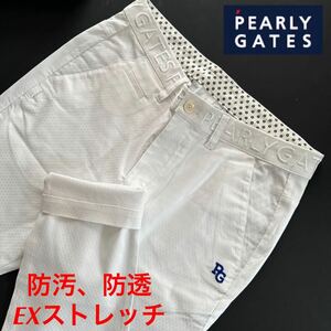 5/L 春夏新品/PEARLYGATES パーリーゲイツ メンズ　FRESH ＆ ACTIVE.EXストレッチ /デイジードビー 小花シャンブレー柄パンツ ホワイト　白