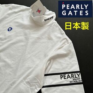 6/XL 日本製/新品-パーリーゲイツ PEARLY GATES/メンズ/長袖シャツ/モックネックシャツ/オシャレ/ゴルフシャツ/白/ホワイト