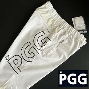 4/M 新品/PEARLYGATES パーリーゲイツ/PGG 4WAY高密度ドライポプリンストレッチパンツ/春夏/ストレッチゴルフパンツ/オシャレ/白/ホワイト