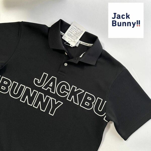 6/XL新品:JACK BUNNY (ジャックバニー)メンズ] 半袖 ポロシャツ PEダブルカノコ ゴルフシャツ　ゴルフウェア　父の日プレゼントに◎ 黒　BK