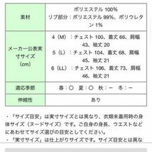 5/L 新品/JACK BUNNY (ジャックバニー)メンズ])半袖 ポロシャツ PEダブルカノコ ゴルフシャツ　ゴルフウェア　父の日プレゼントに◎ 黒　BK_画像8