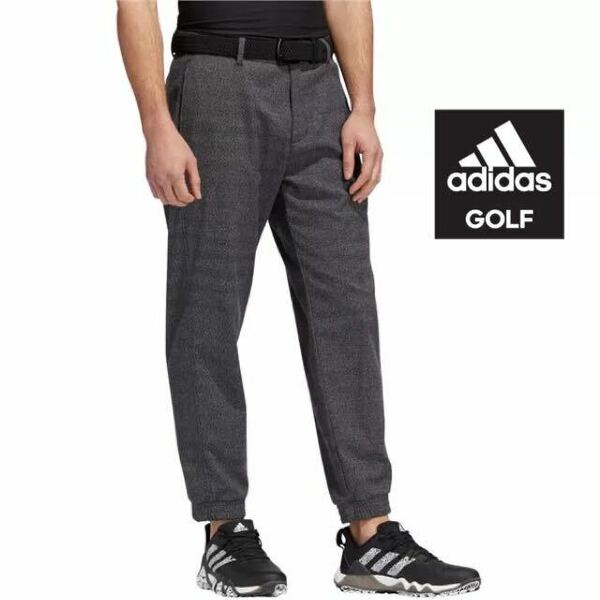 73cm/新品定価12100円/adidas Golf/アディダスゴルフ/メンズ/フォールウェイト ジョガーパンツ/ゴルフパンツ/ストレッチパンツ/春秋冬/黒系